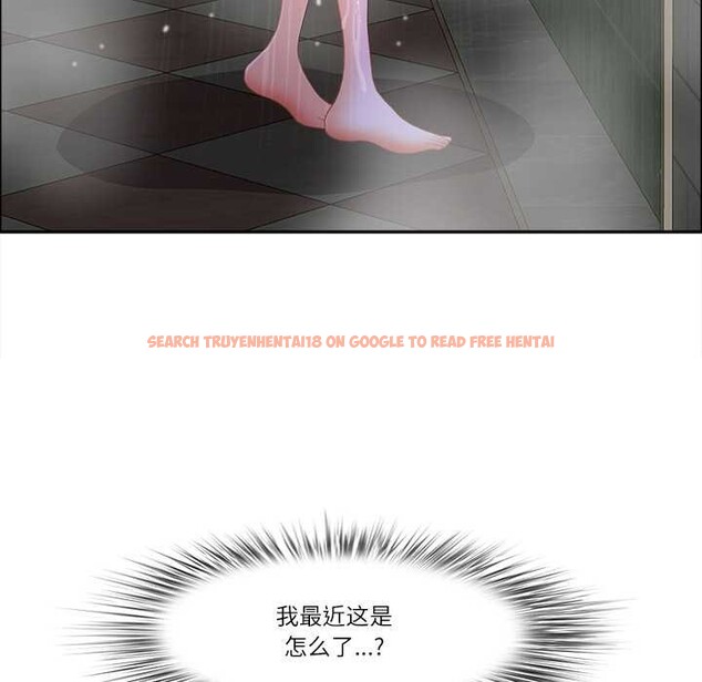 查看漫画最強男人 - 第46話 - sayhentaiz.net中的3922880图片