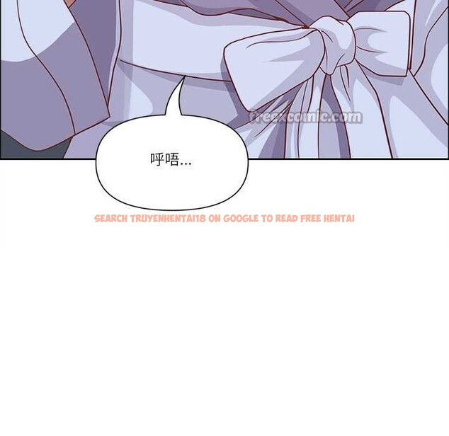 查看漫画最強男人 - 第46話 - sayhentaiz.net中的3922884图片