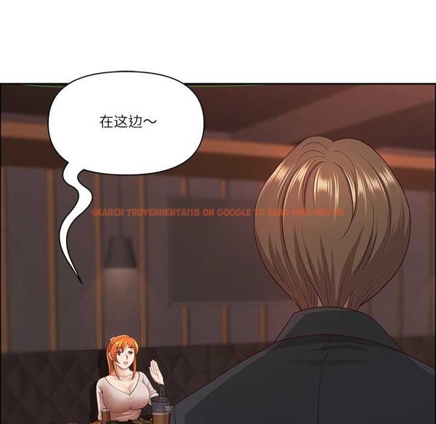 查看漫画最強男人 - 第47話 - sayhentaiz.net中的3945768图片