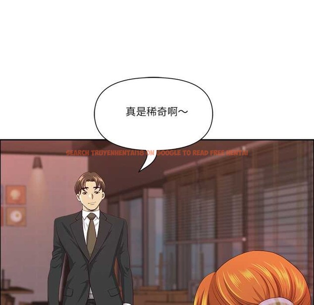 查看漫画最強男人 - 第47話 - sayhentaiz.net中的3945770图片