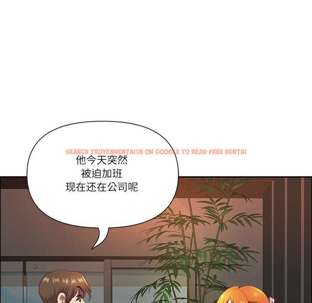 查看漫画最強男人 - 第47話 - sayhentaiz.net中的3945779图片