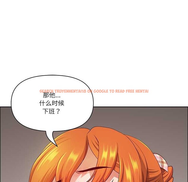 查看漫画最強男人 - 第47話 - sayhentaiz.net中的3945781图片