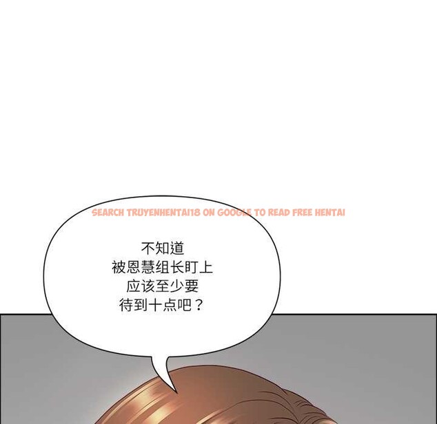 查看漫画最強男人 - 第47話 - sayhentaiz.net中的3945783图片