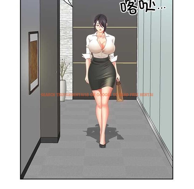 查看漫画最強男人 - 第47話 - sayhentaiz.net中的3945788图片