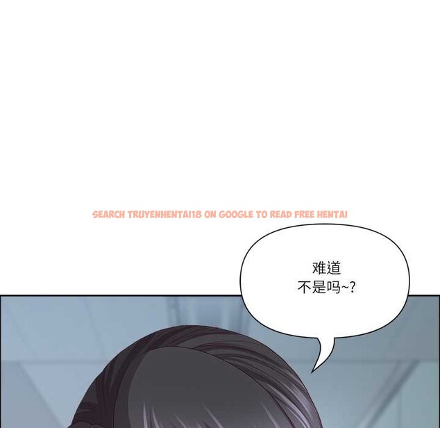 查看漫画最強男人 - 第47話 - sayhentaiz.net中的3945812图片