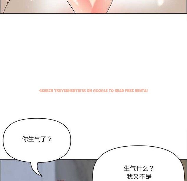 查看漫画最強男人 - 第47話 - sayhentaiz.net中的3945814图片