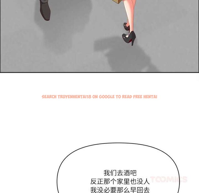 查看漫画最強男人 - 第47話 - sayhentaiz.net中的3945816图片