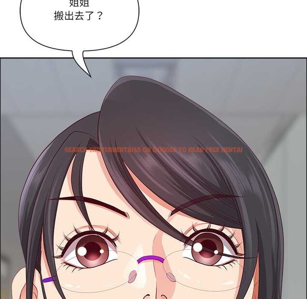 查看漫画最強男人 - 第47話 - sayhentaiz.net中的3945819图片