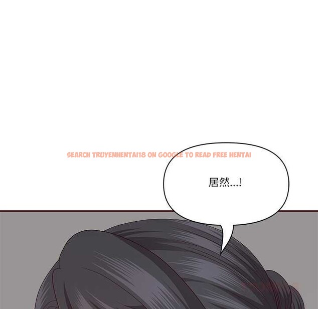 查看漫画最強男人 - 第47話 - sayhentaiz.net中的3945825图片