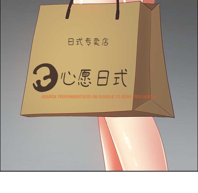 查看漫画最強男人 - 第47話 - sayhentaiz.net中的3945831图片