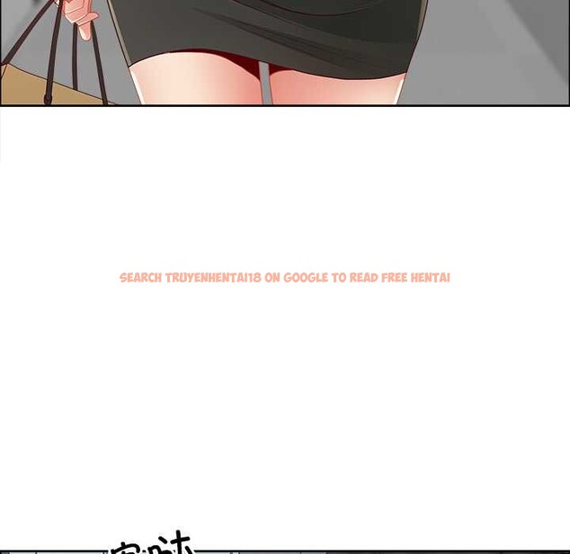 查看漫画最強男人 - 第47話 - sayhentaiz.net中的3945839图片