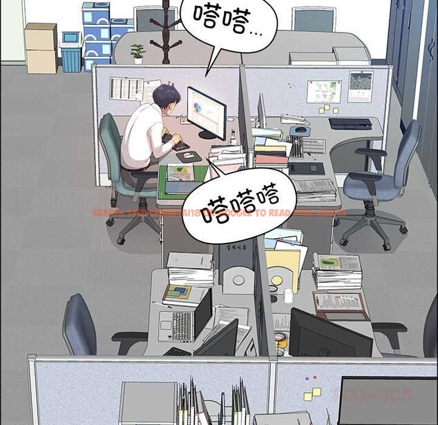 查看漫画最強男人 - 第47話 - sayhentaiz.net中的3945843图片