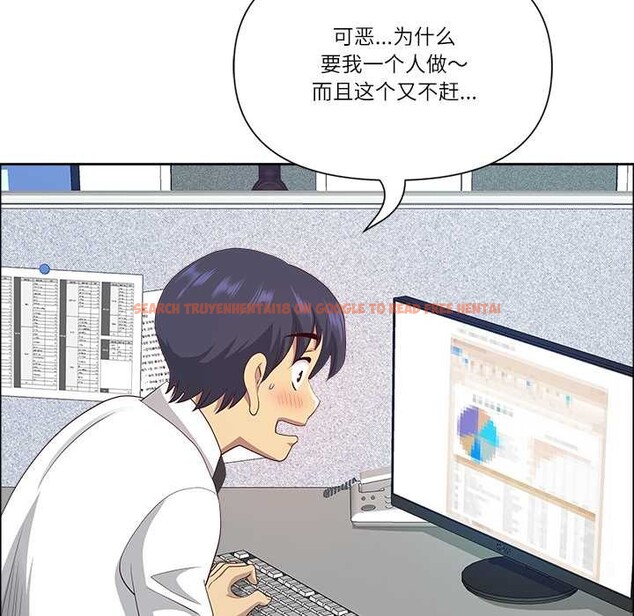 查看漫画最強男人 - 第47話 - sayhentaiz.net中的3945845图片