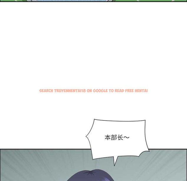 查看漫画最強男人 - 第47話 - sayhentaiz.net中的3945849图片