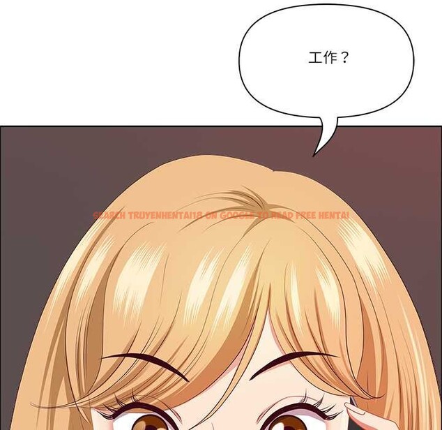 查看漫画最強男人 - 第47話 - sayhentaiz.net中的3945858图片