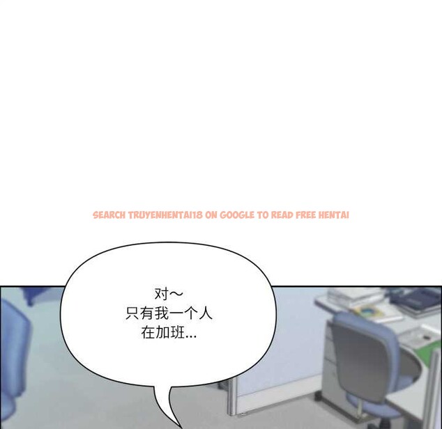 查看漫画最強男人 - 第47話 - sayhentaiz.net中的3945860图片