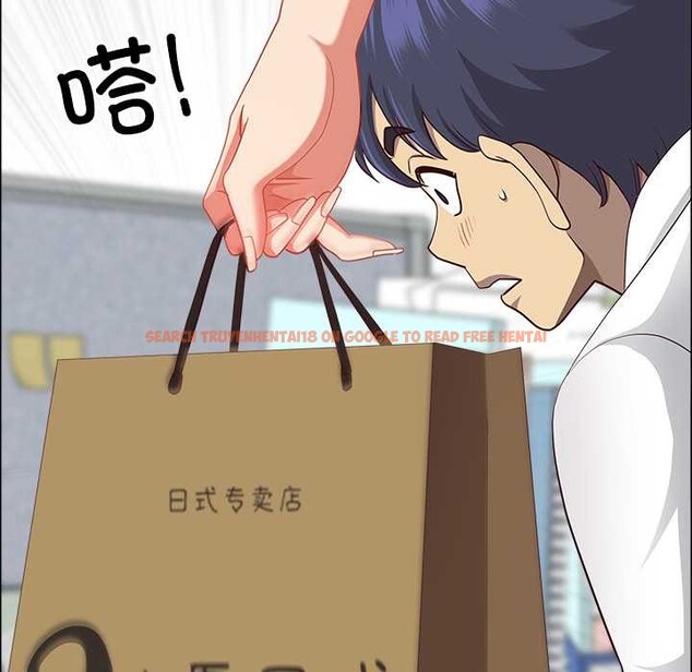 查看漫画最強男人 - 第47話 - sayhentaiz.net中的3945863图片