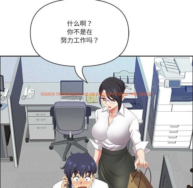 查看漫画最強男人 - 第47話 - sayhentaiz.net中的3945865图片