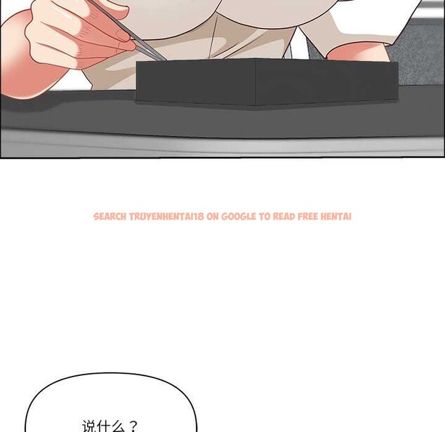 查看漫画最強男人 - 第47話 - sayhentaiz.net中的3945891图片