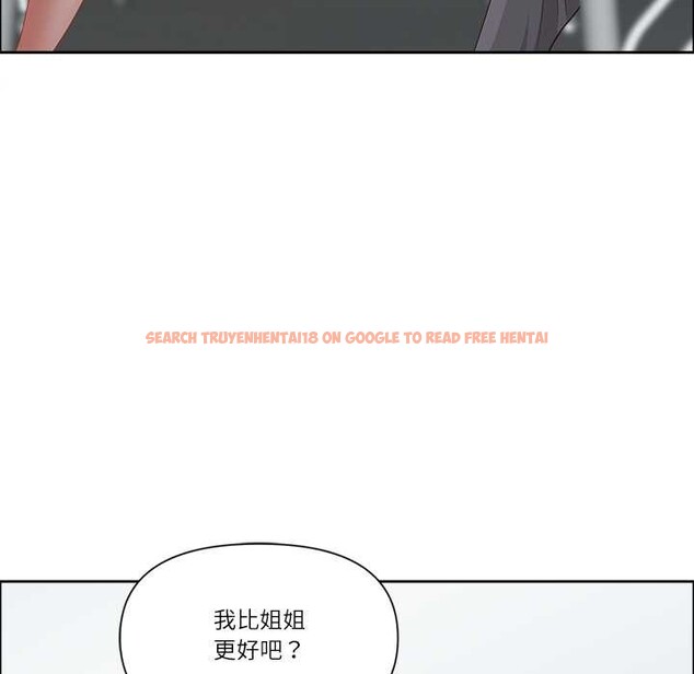 查看漫画最強男人 - 第47話 - sayhentaiz.net中的3945903图片