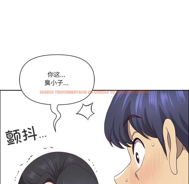 查看漫画最強男人 - 第47話 - sayhentaiz.net中的3945912图片