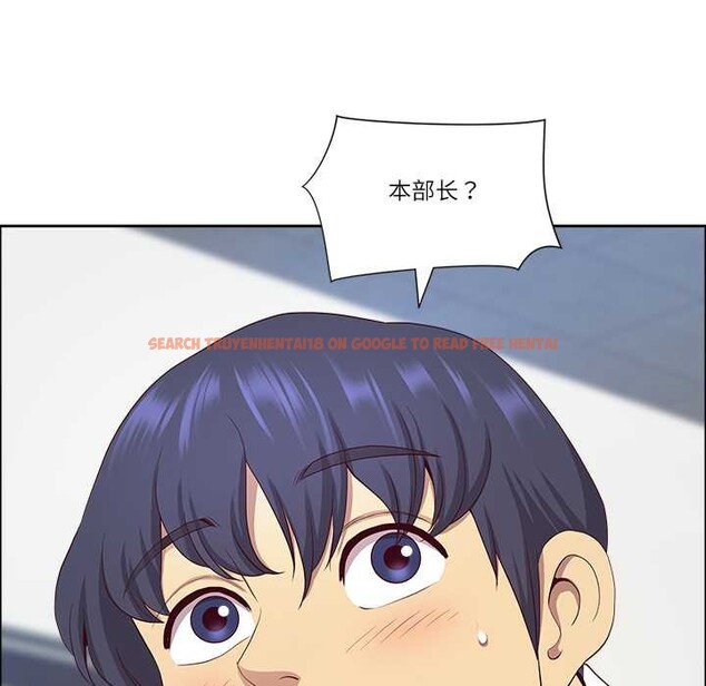 查看漫画最強男人 - 第47話 - sayhentaiz.net中的3945919图片