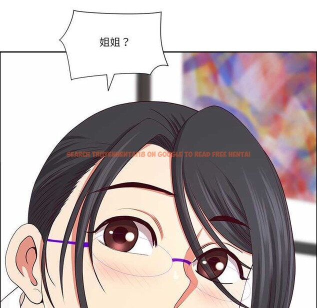 查看漫画最強男人 - 第47話 - sayhentaiz.net中的3945921图片