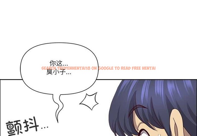 查看漫画最強男人 - 第48話 - sayhentaiz.net中的3969938图片