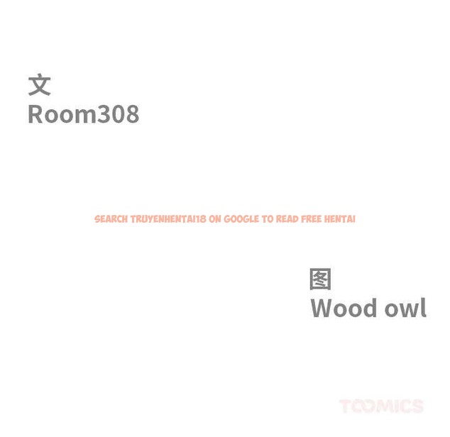 查看漫画最強男人 - 第48話 - sayhentaiz.net中的3969949图片