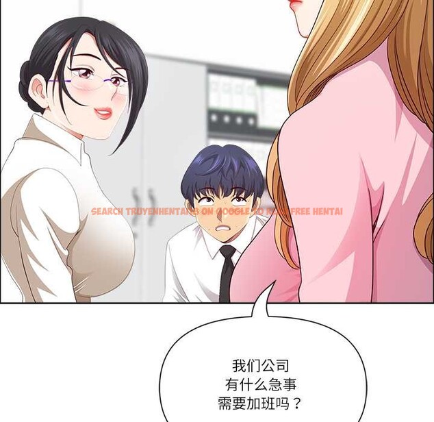 查看漫画最強男人 - 第48話 - sayhentaiz.net中的3969959图片