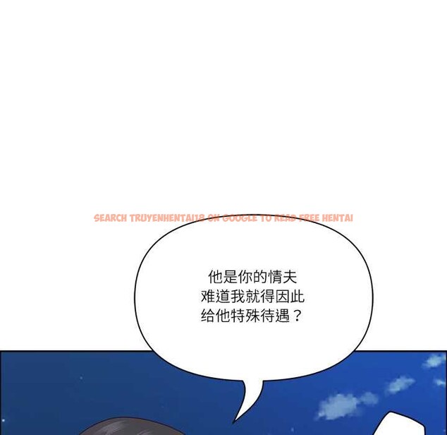 查看漫画最強男人 - 第48話 - sayhentaiz.net中的3969973图片