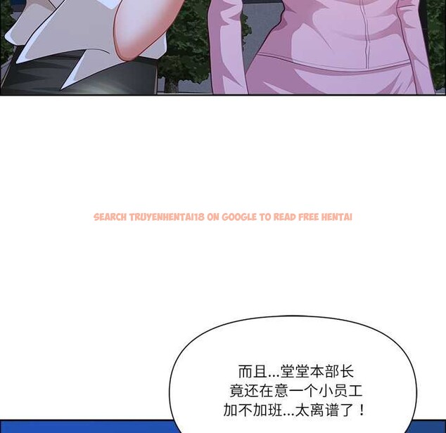 查看漫画最強男人 - 第48話 - sayhentaiz.net中的3969975图片