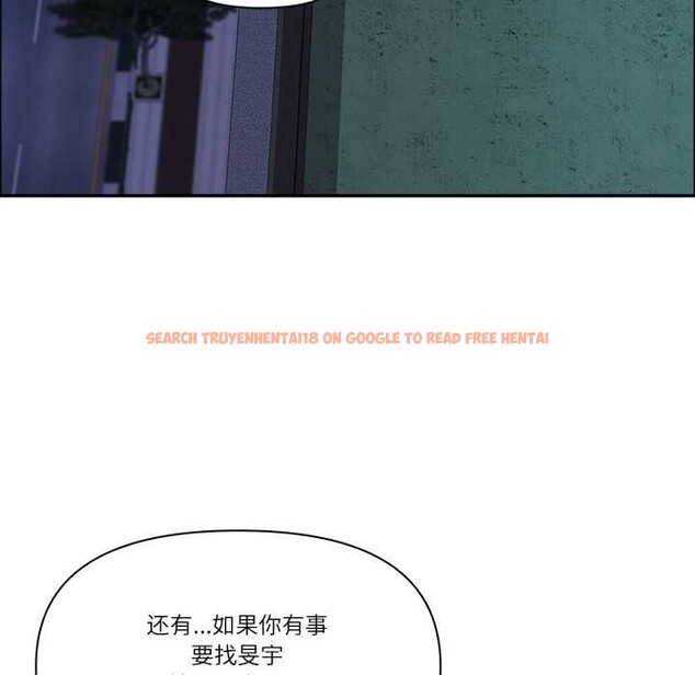 查看漫画最強男人 - 第48話 - sayhentaiz.net中的3969991图片