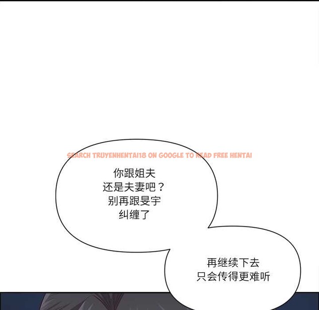 查看漫画最強男人 - 第48話 - sayhentaiz.net中的3970001图片