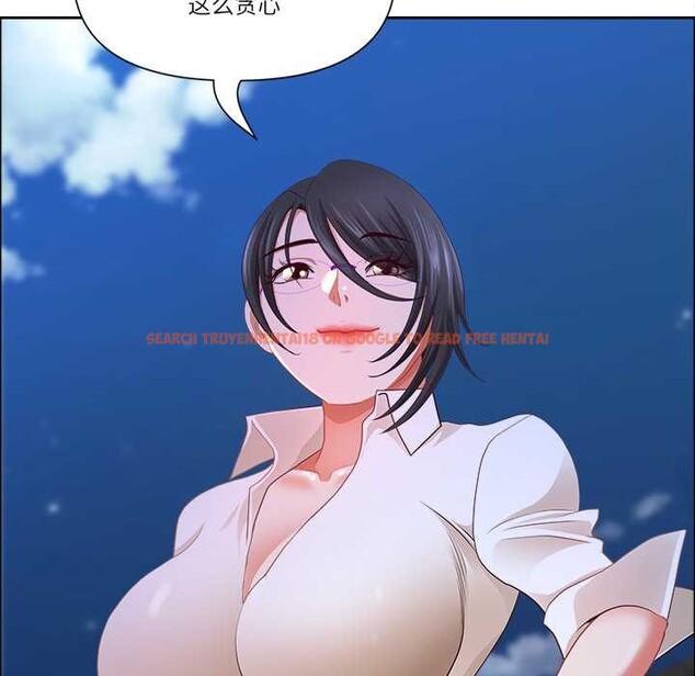 查看漫画最強男人 - 第48話 - sayhentaiz.net中的3970015图片