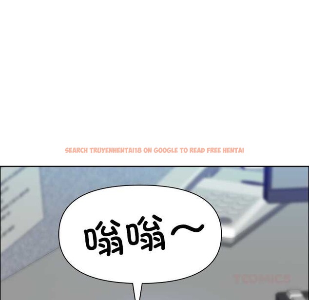 查看漫画最強男人 - 第48話 - sayhentaiz.net中的3970021图片