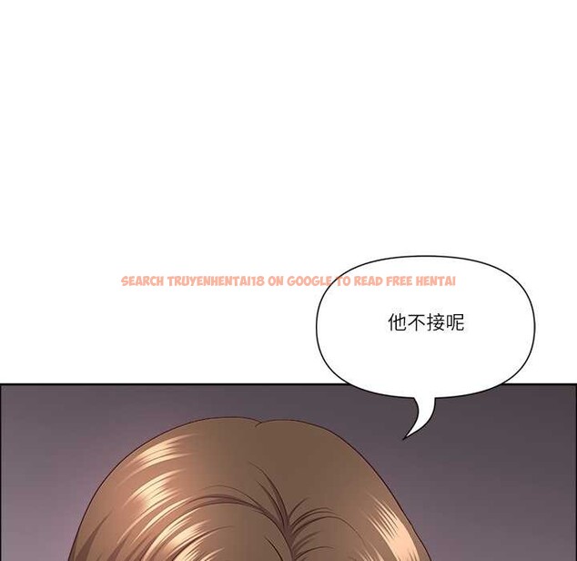 查看漫画最強男人 - 第48話 - sayhentaiz.net中的3970023图片