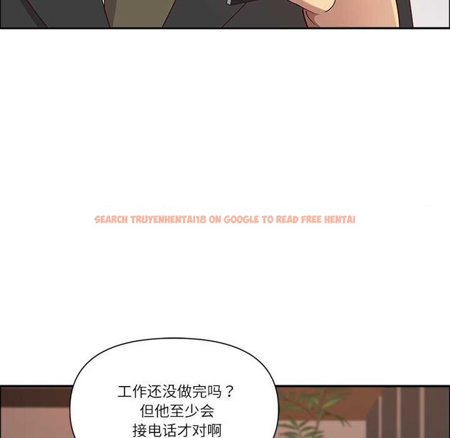 查看漫画最強男人 - 第48話 - sayhentaiz.net中的3970025图片