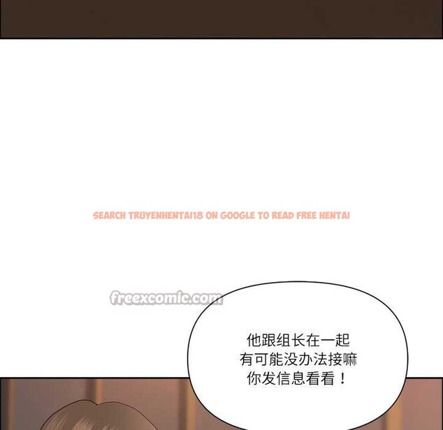 查看漫画最強男人 - 第48話 - sayhentaiz.net中的3970027图片