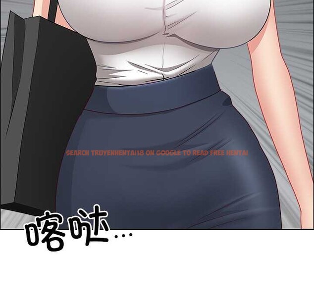 查看漫画最強男人 - 第48話 - sayhentaiz.net中的3970040图片