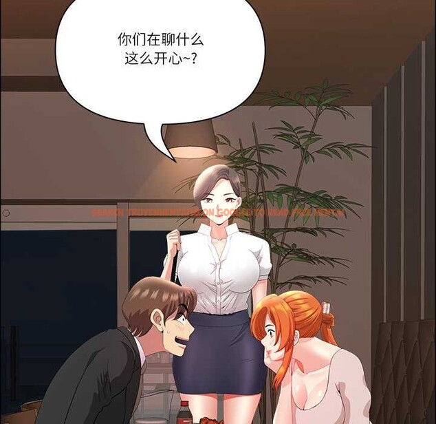 查看漫画最強男人 - 第48話 - sayhentaiz.net中的3970046图片