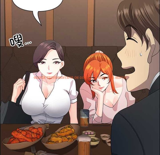 查看漫画最強男人 - 第48話 - sayhentaiz.net中的3970051图片