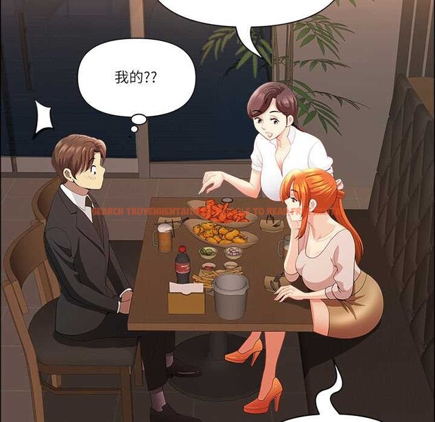 查看漫画最強男人 - 第48話 - sayhentaiz.net中的3970053图片