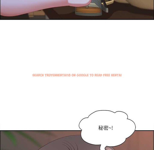 查看漫画最強男人 - 第48話 - sayhentaiz.net中的3970065图片