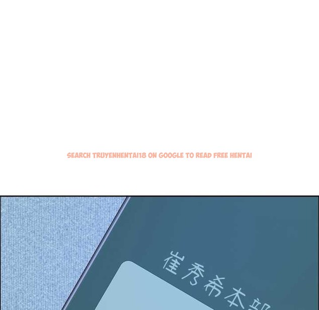 查看漫画最強男人 - 第48話 - sayhentaiz.net中的3970085图片