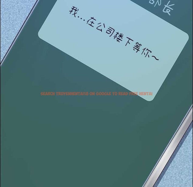 查看漫画最強男人 - 第48話 - sayhentaiz.net中的3970086图片