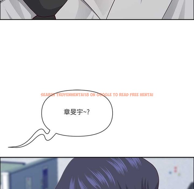 查看漫画最強男人 - 第48話 - sayhentaiz.net中的3970089图片