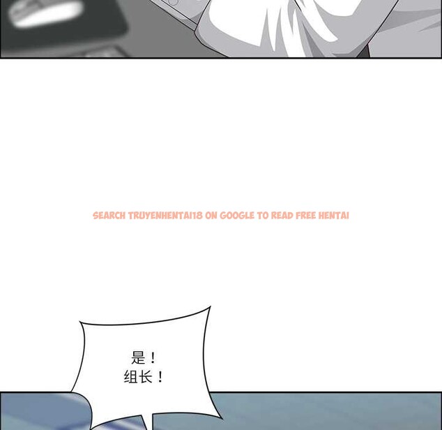 查看漫画最強男人 - 第48話 - sayhentaiz.net中的3970091图片