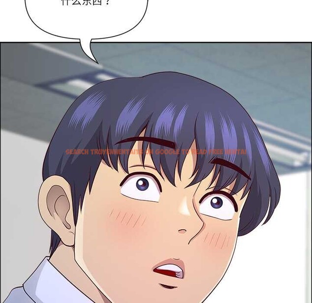 查看漫画最強男人 - 第49話 - sayhentaiz.net中的3994016图片