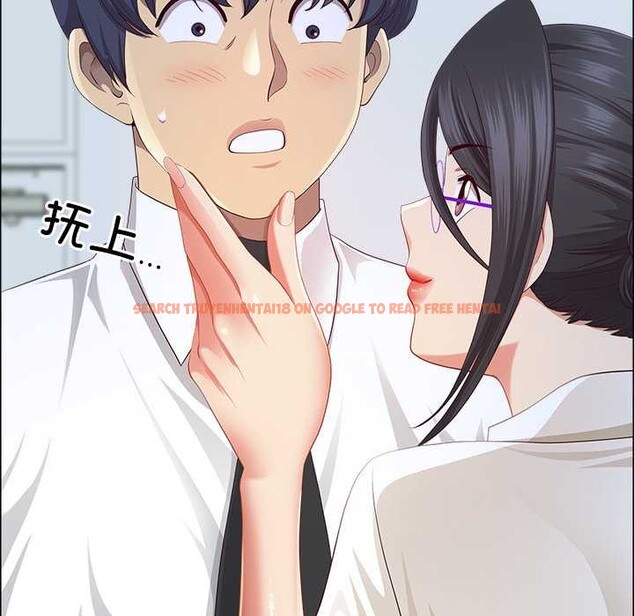 查看漫画最強男人 - 第49話 - sayhentaiz.net中的3994037图片